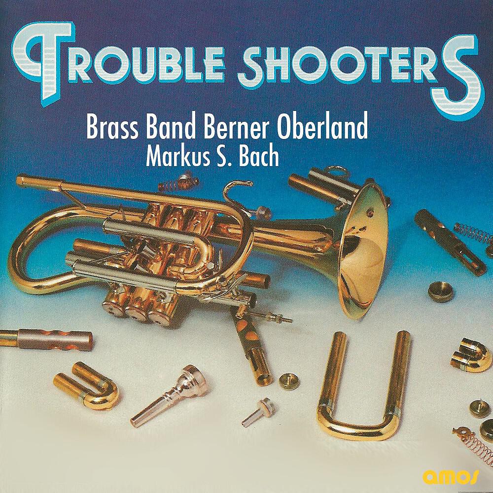 Релиз Trouble Shooters