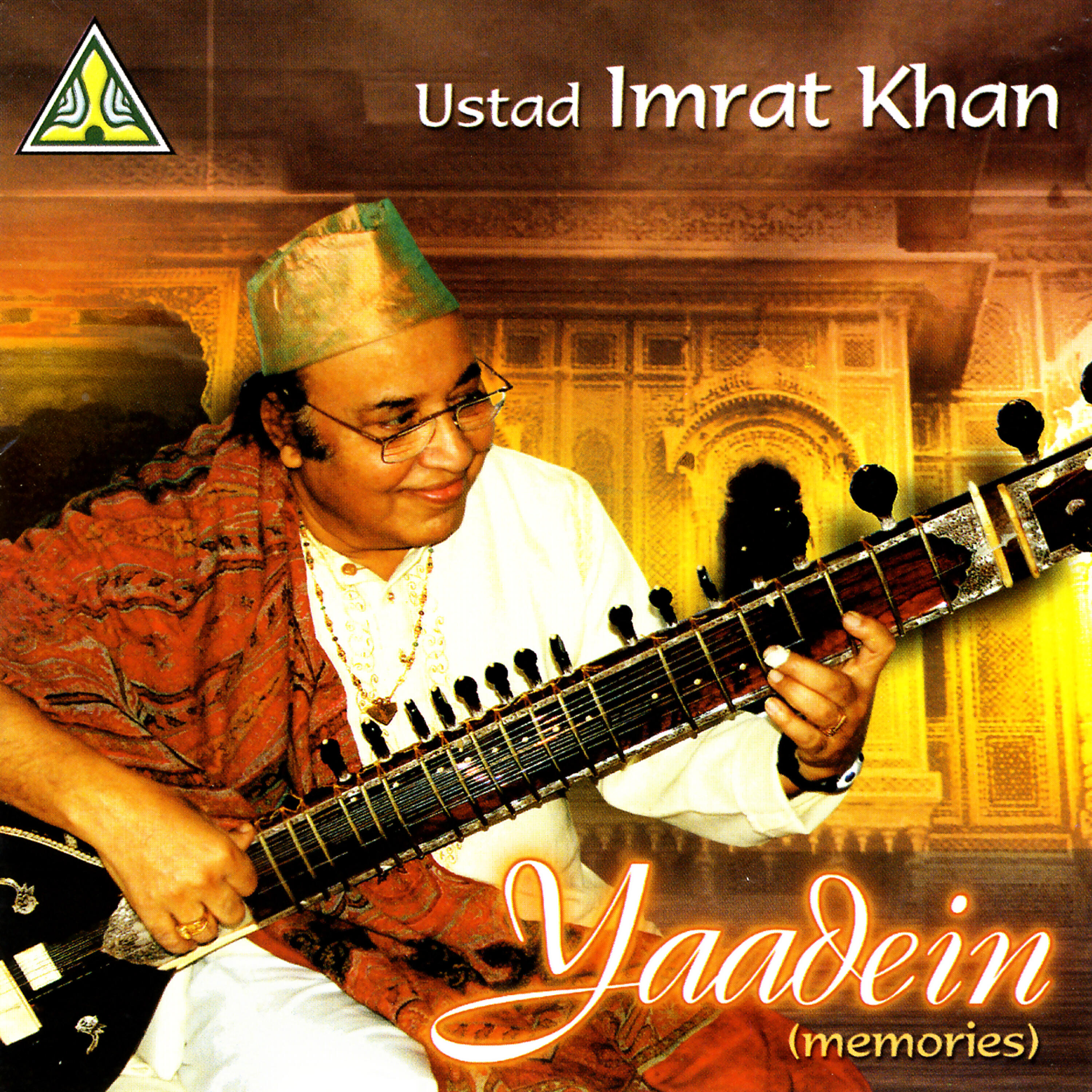Релиз Yaadein