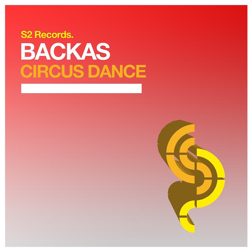 Релиз Circus Dance