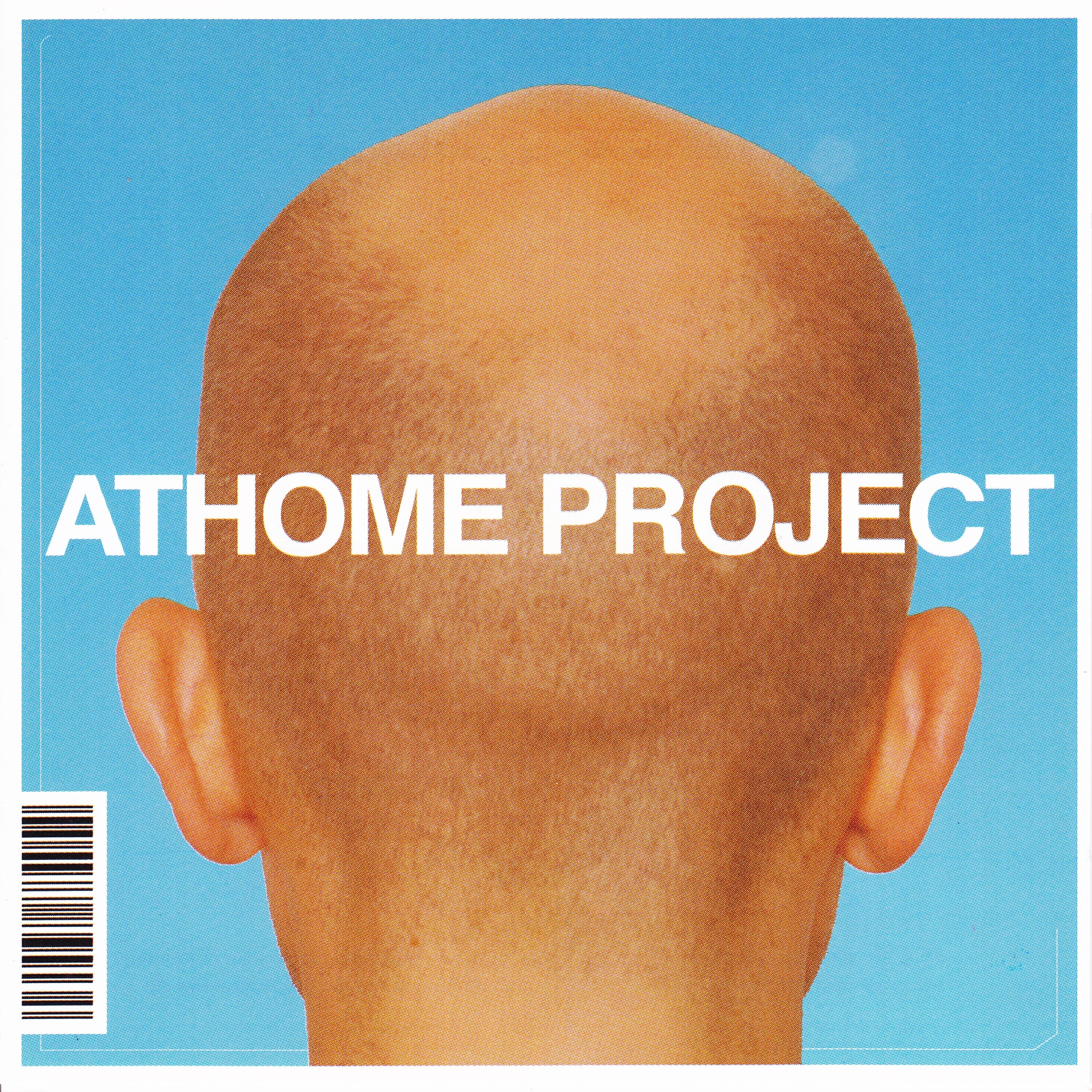 Релиз Athome Project