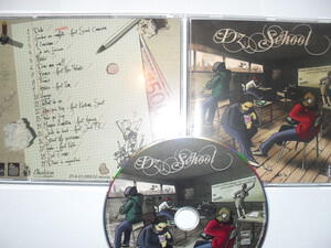 Dz School