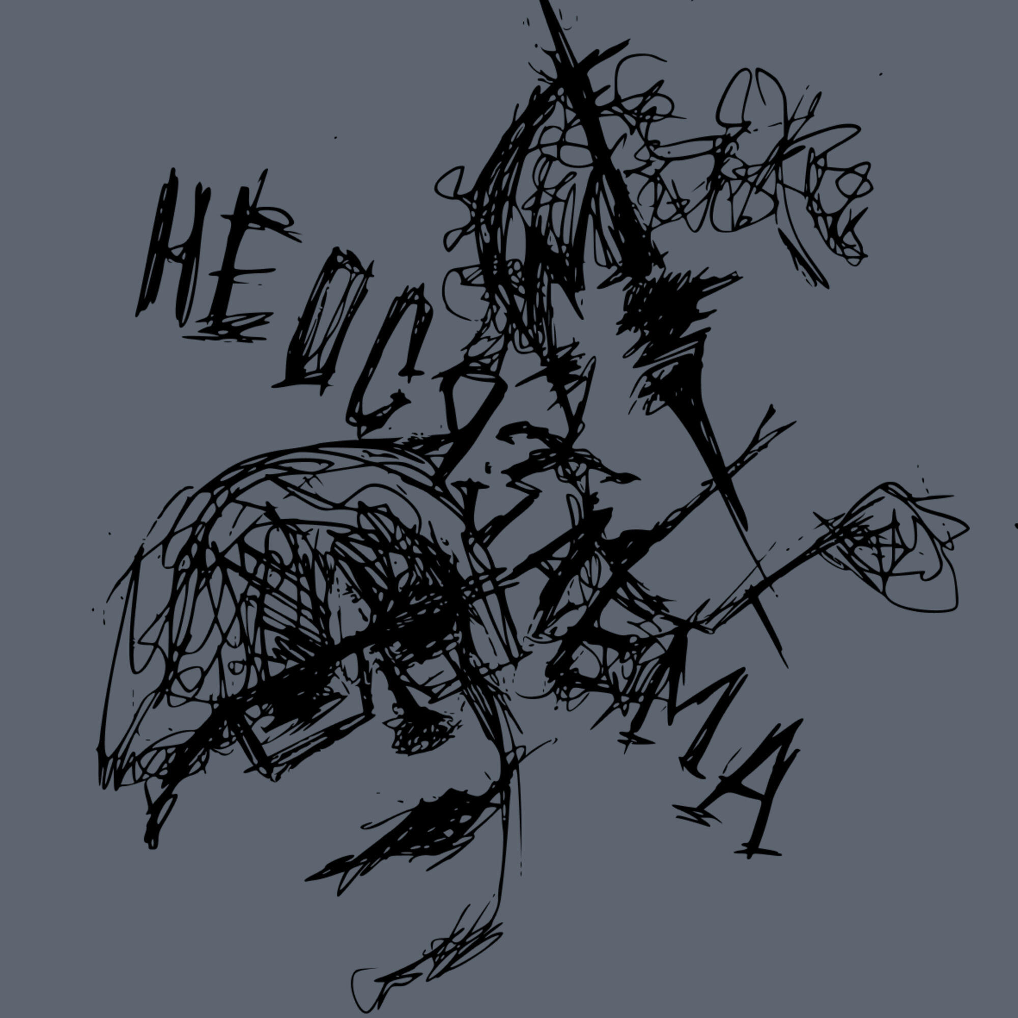 Релиз Неосязаема