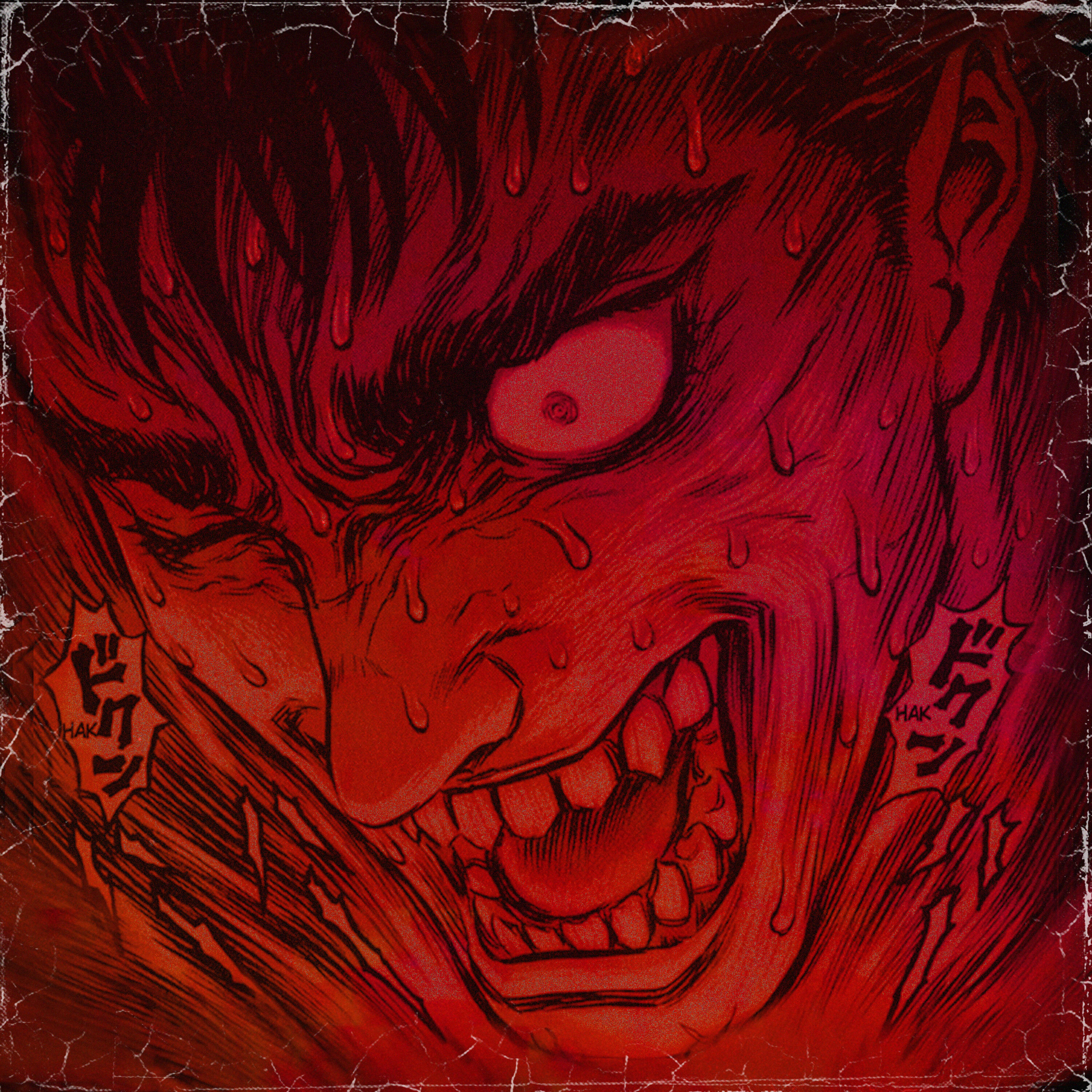 Релиз BERSERK