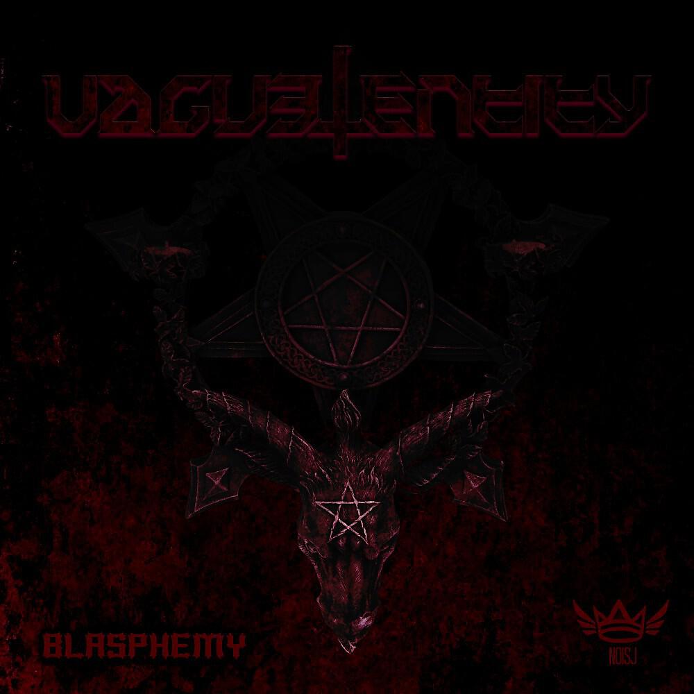 Релиз Blasphemy
