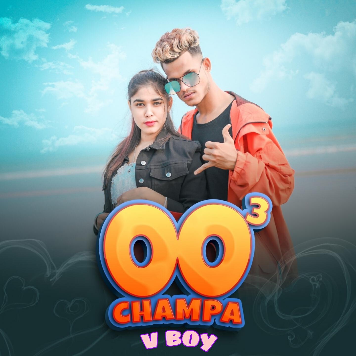 Релиз Oo Champa 3