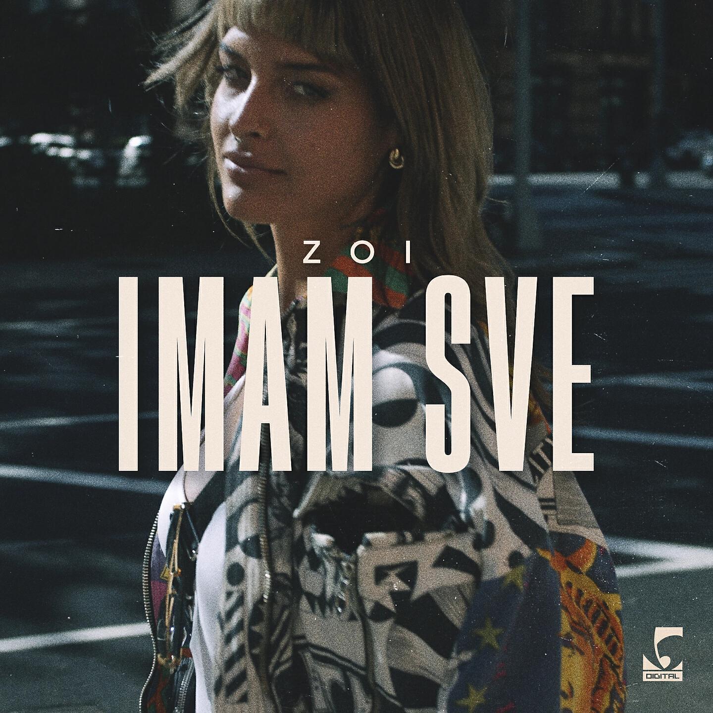 Релиз Imam sve