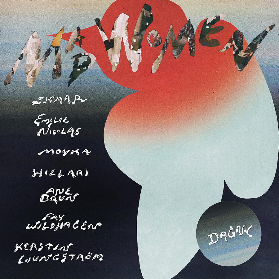 Волна по треку