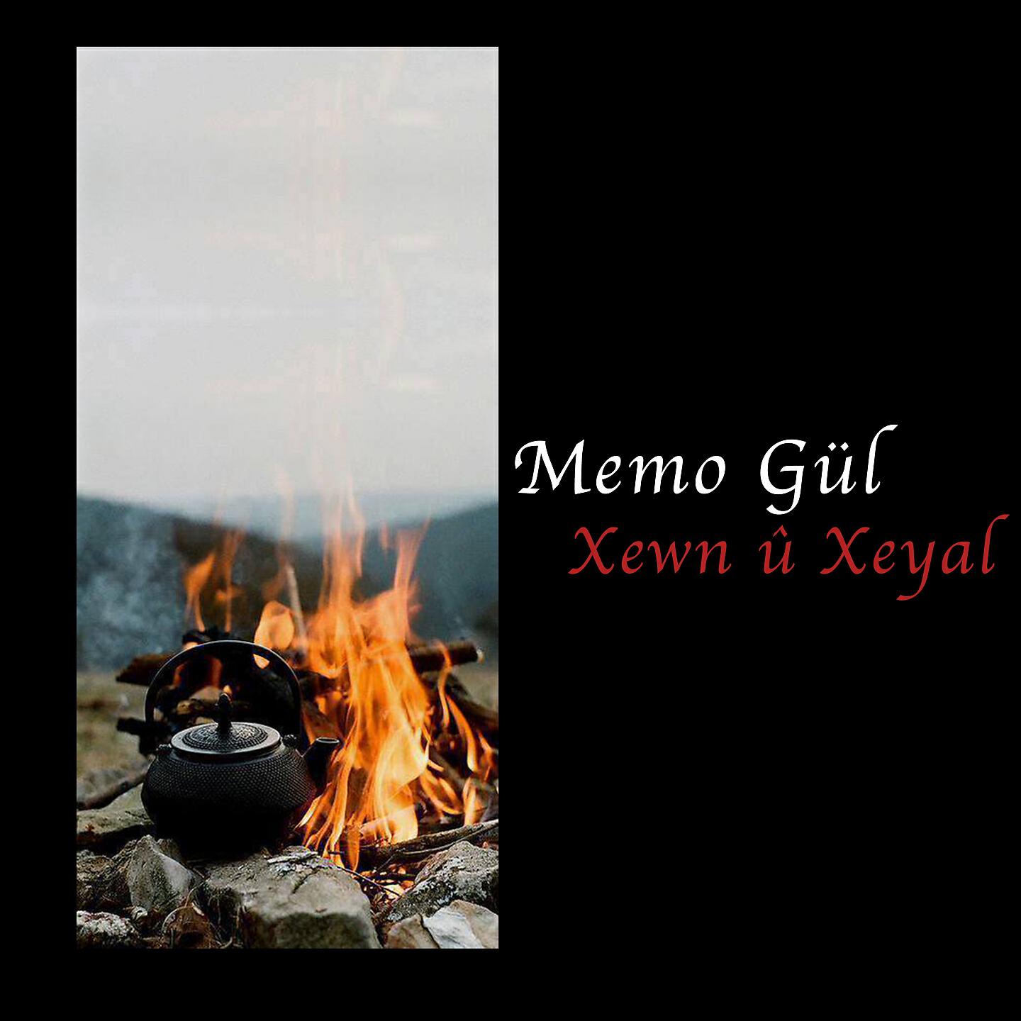 Релиз Xewn Û Xeyal