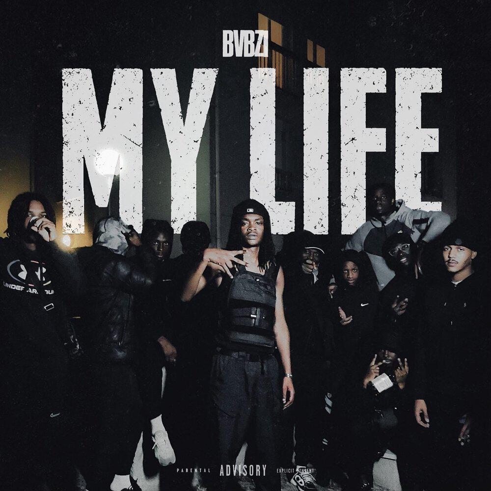 Релиз My Life