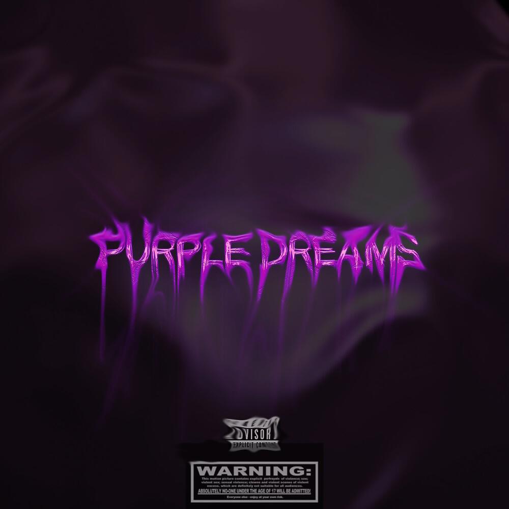 Релиз Purple DREAMS