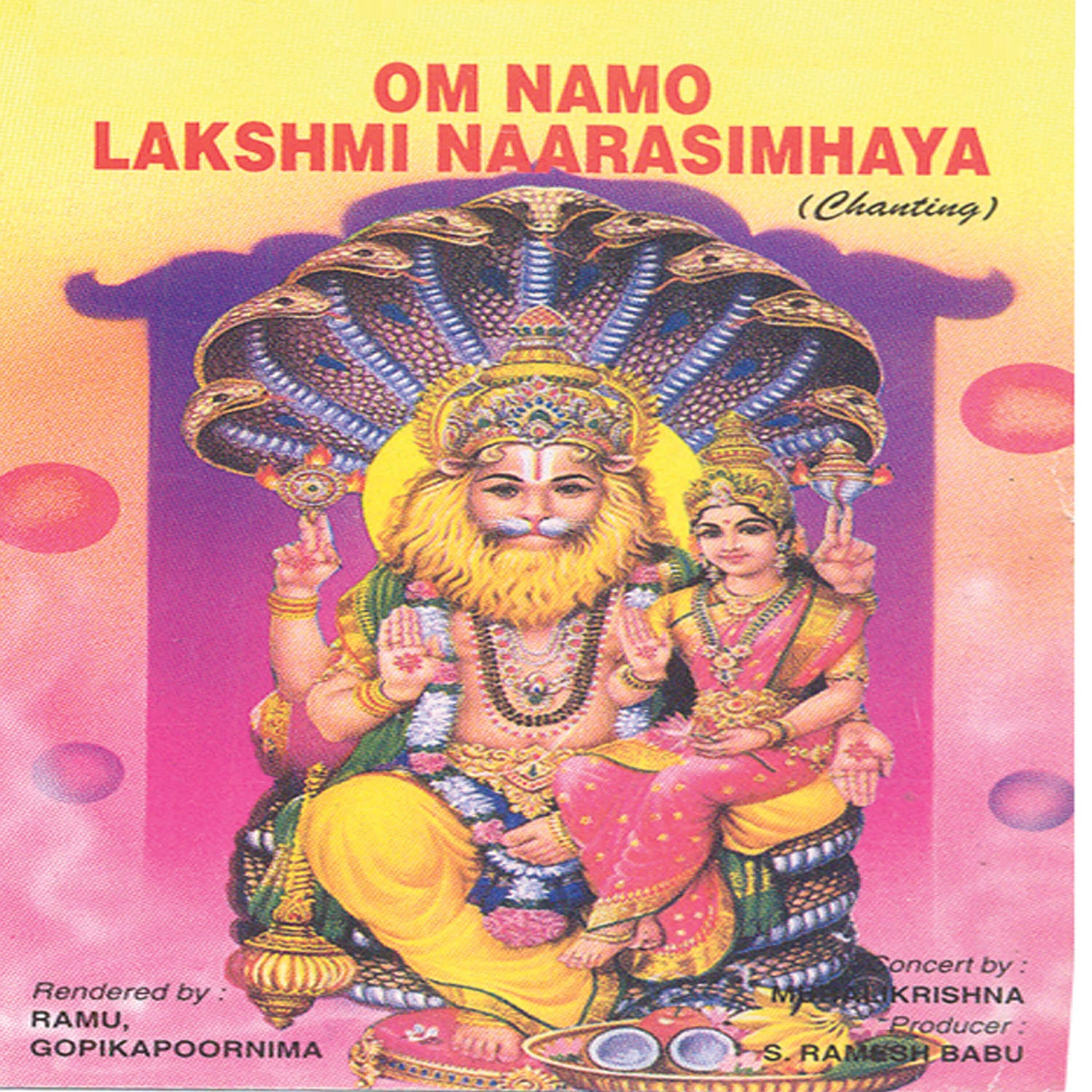 Релиз Om Namo Lakshmi Narasimhaya