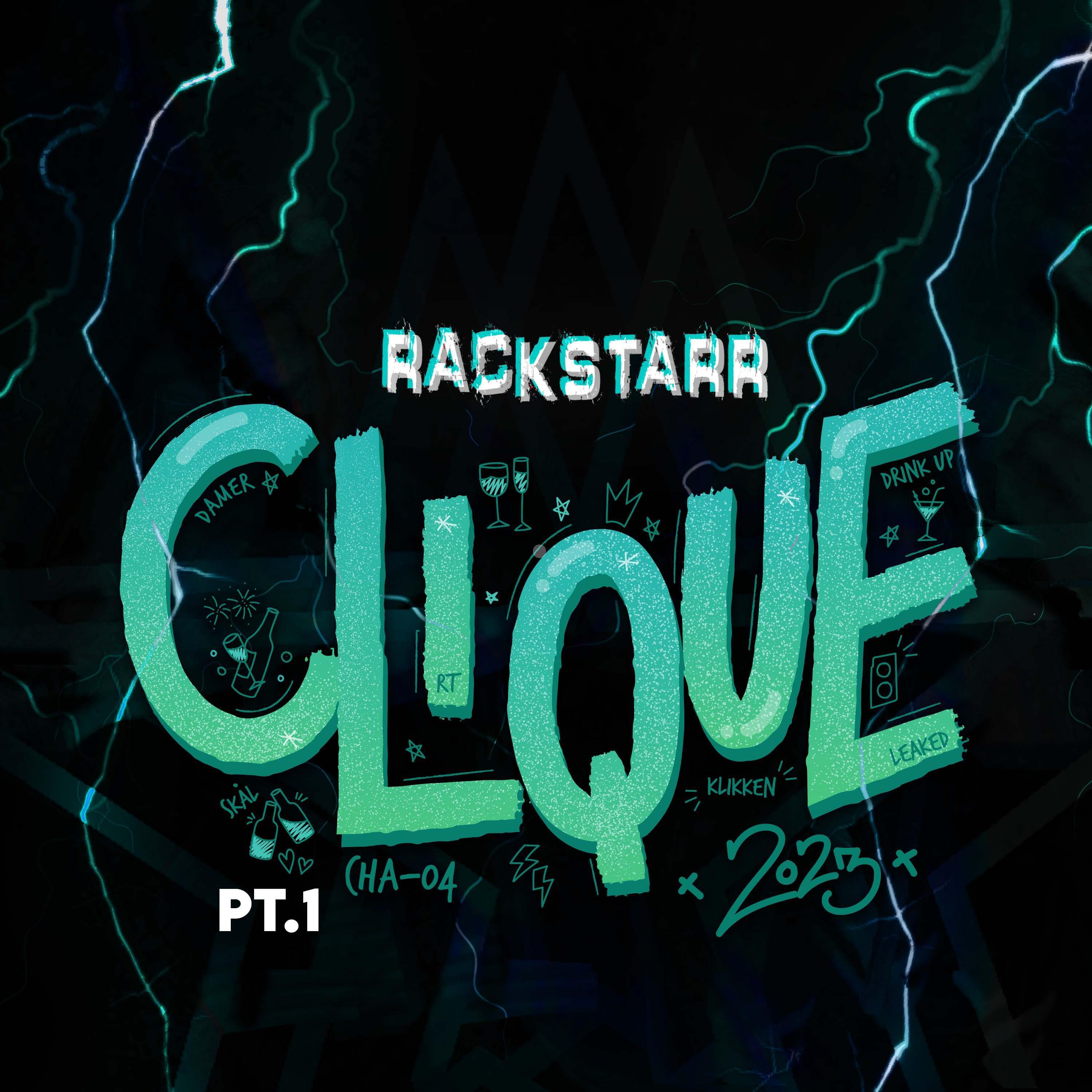 Релиз CLIQUE Pt. 1