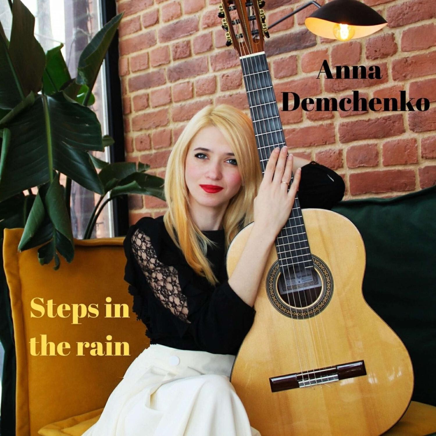 Релиз Steps in the rain