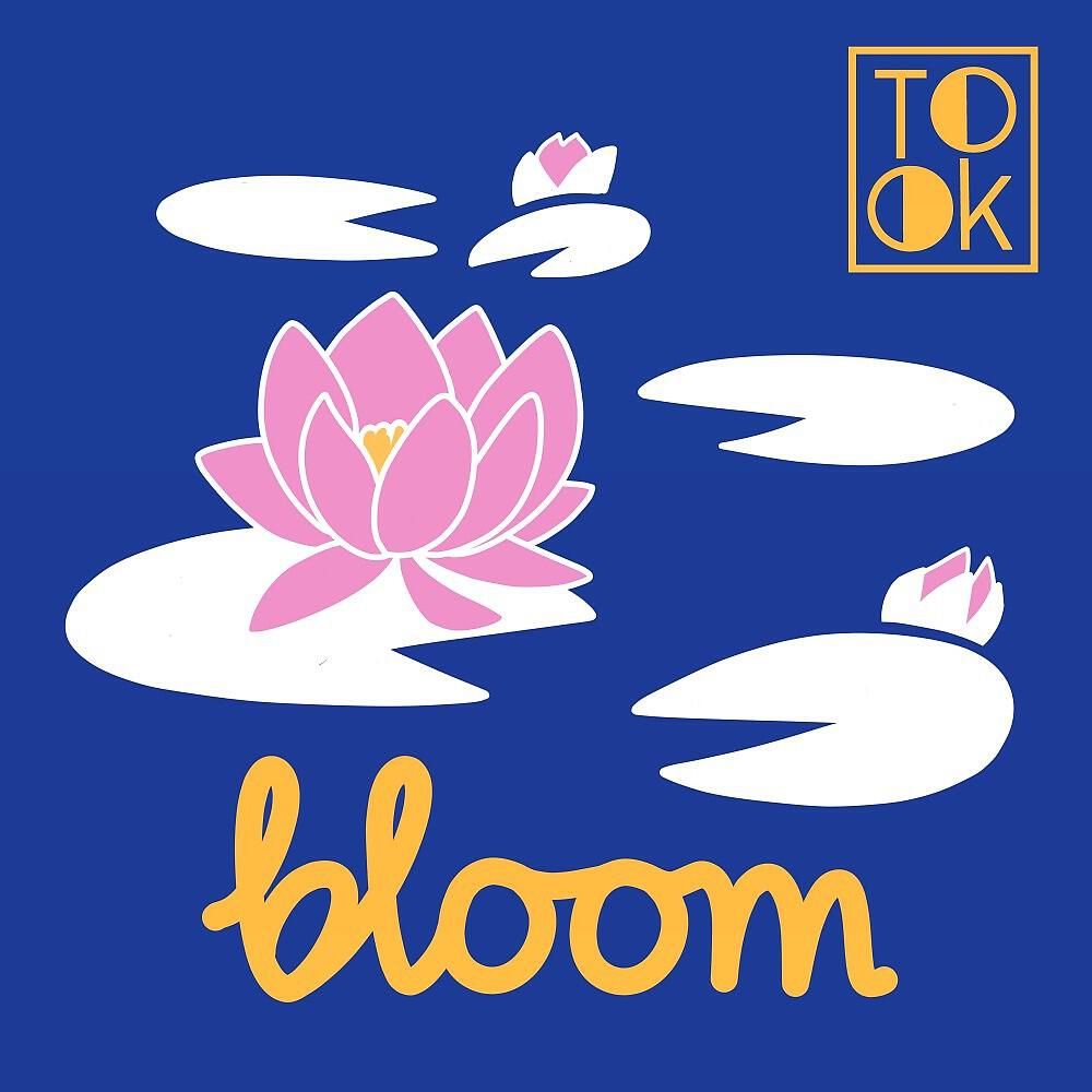 Релиз Bloom