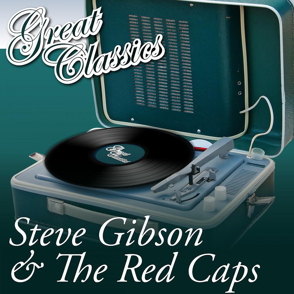Релиз Great Classics
