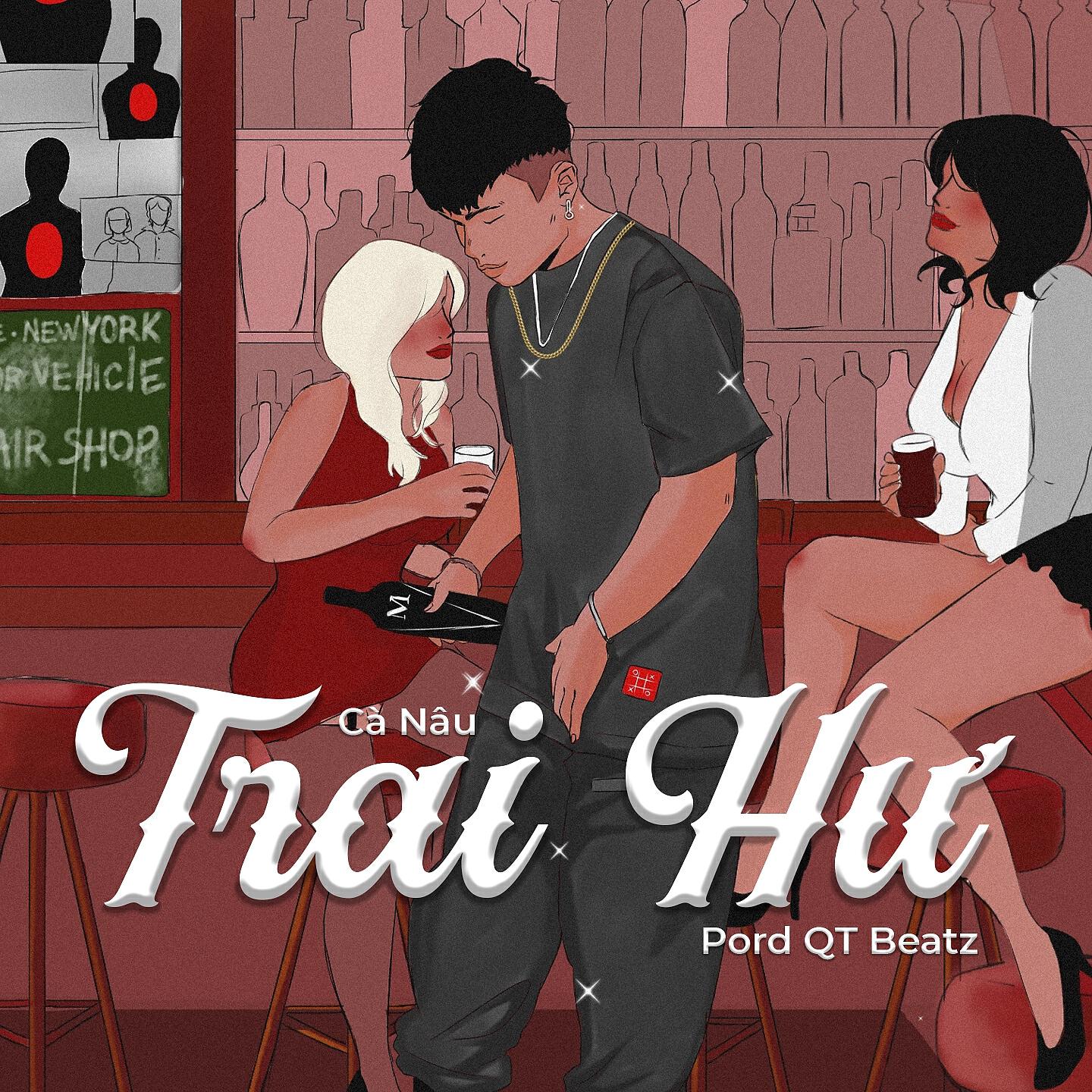 Релиз Trai Hư
