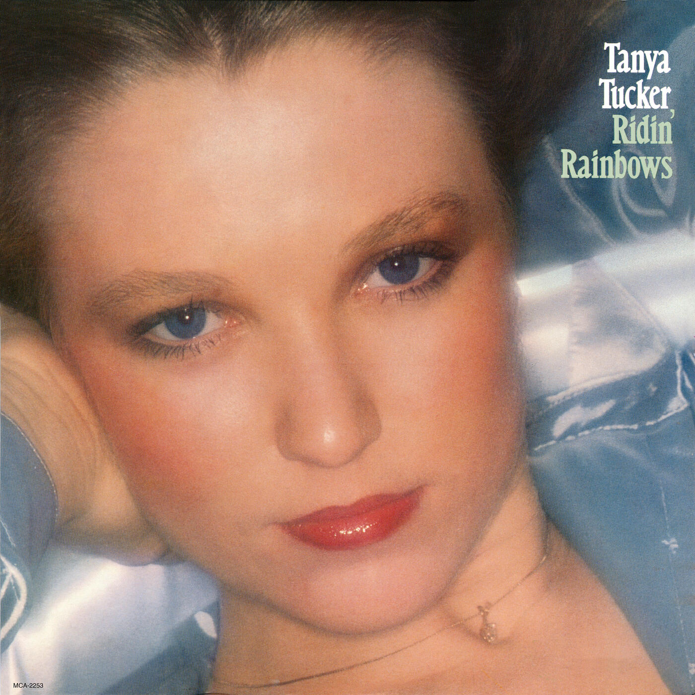 Релиз Ridin' Rainbows