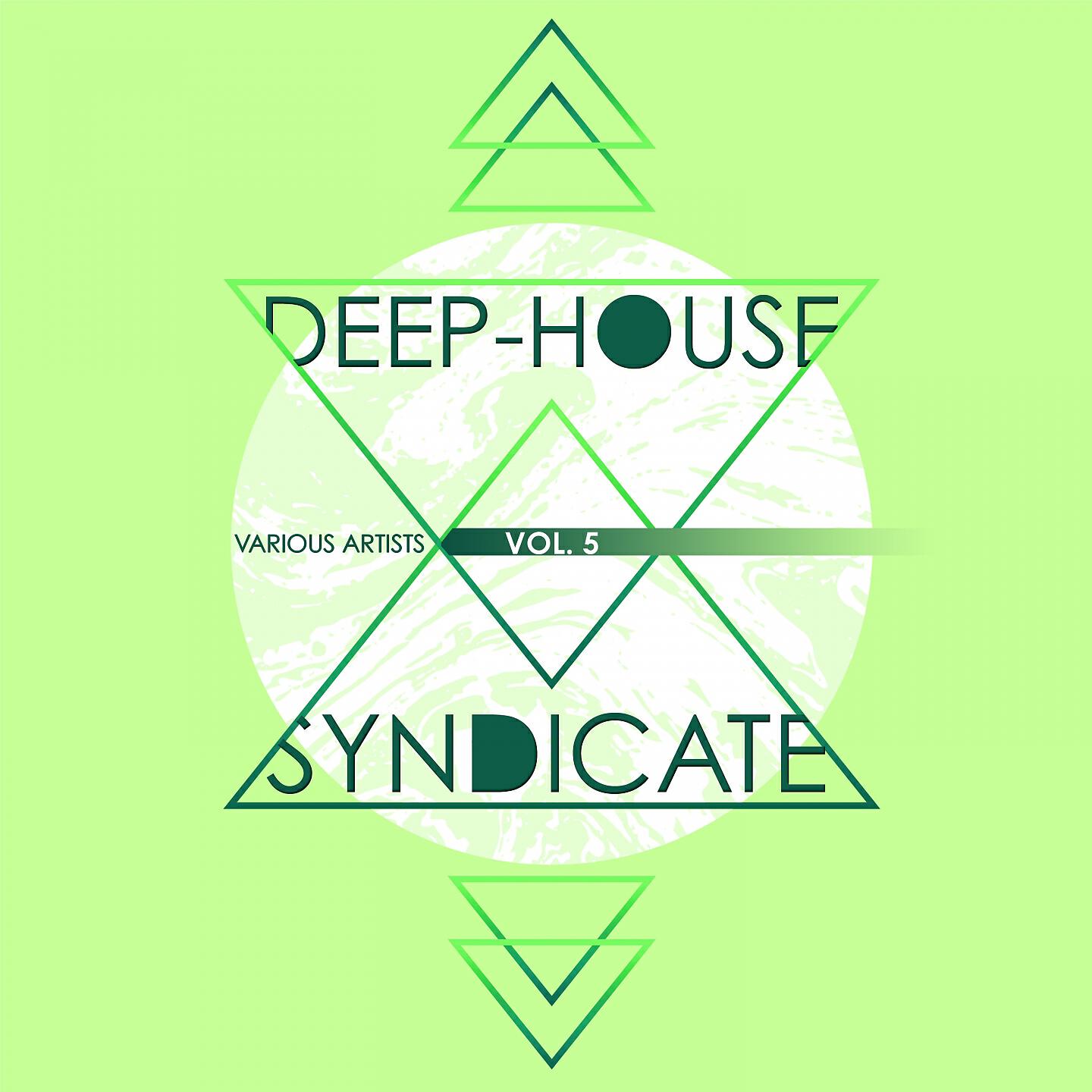 Трек Keep In Mind (Deeper & Deeper)