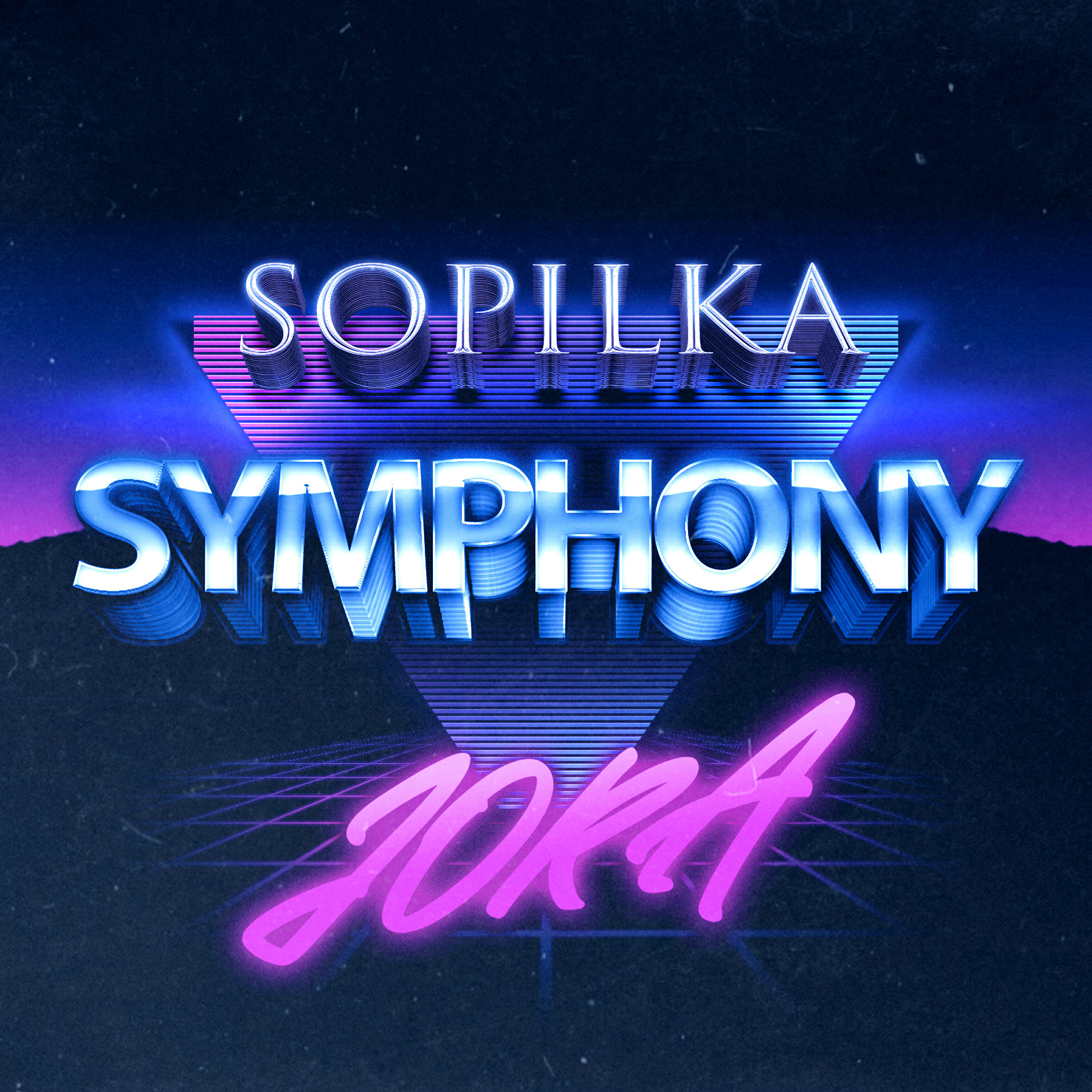 Релиз Sopilka Symphony