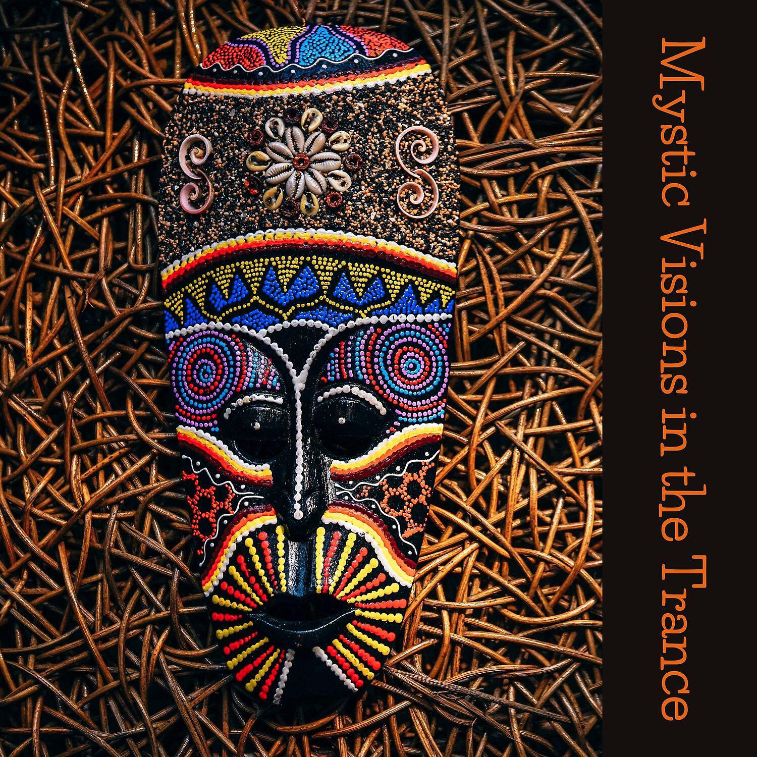 Релиз Mystic Visions in the Trance