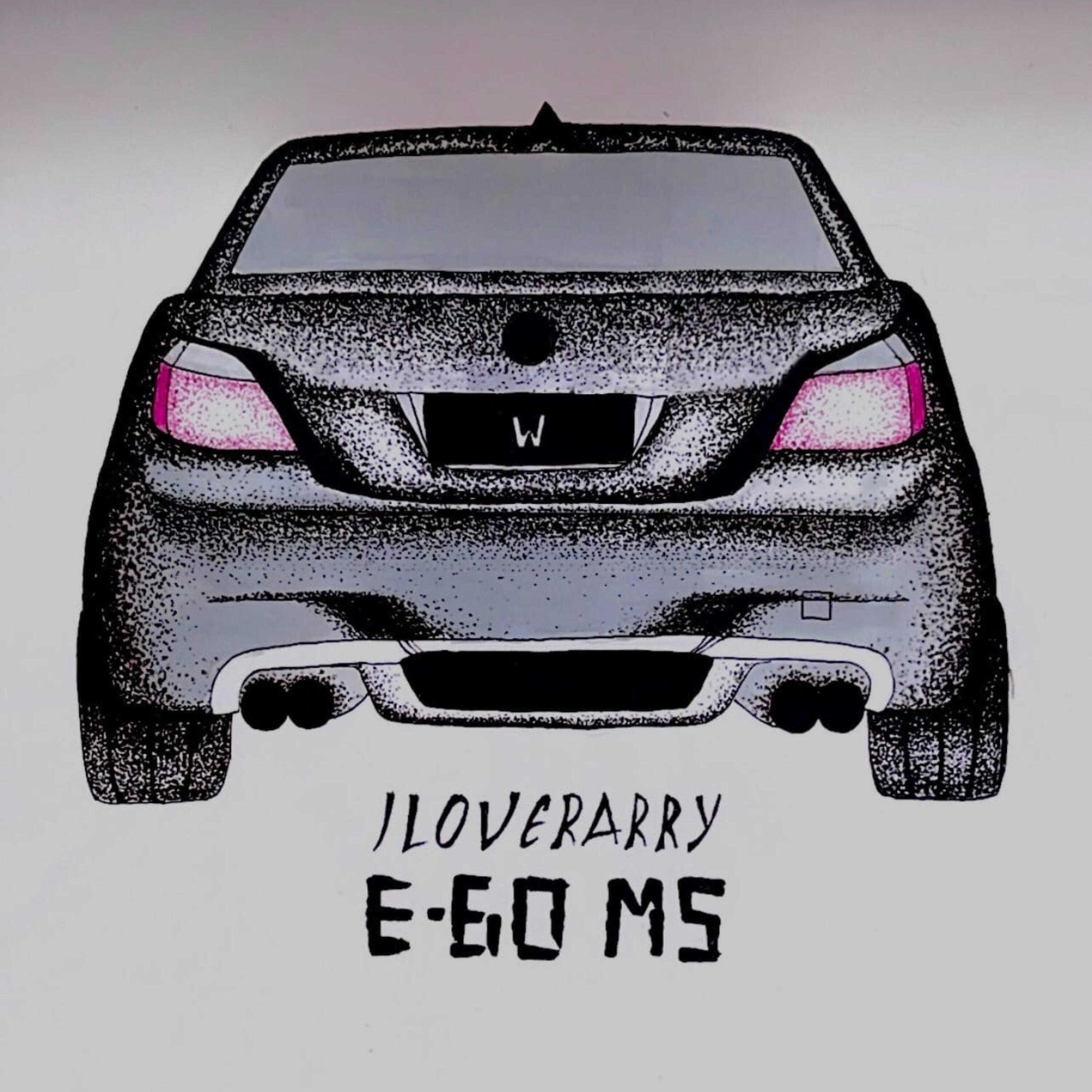 Релиз E-60 M5