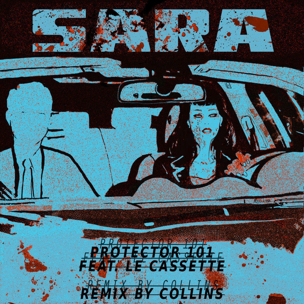 Релиз Sara