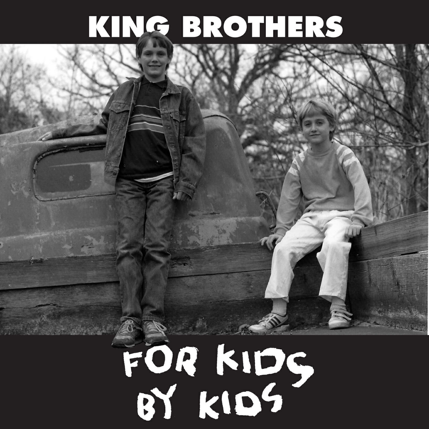 Релиз For Kids by Kids