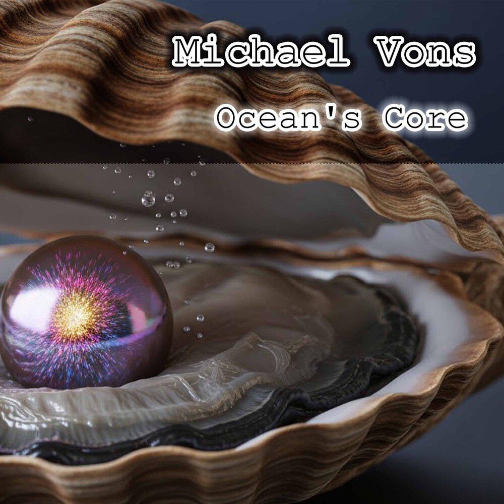 Релиз Ocean's Core