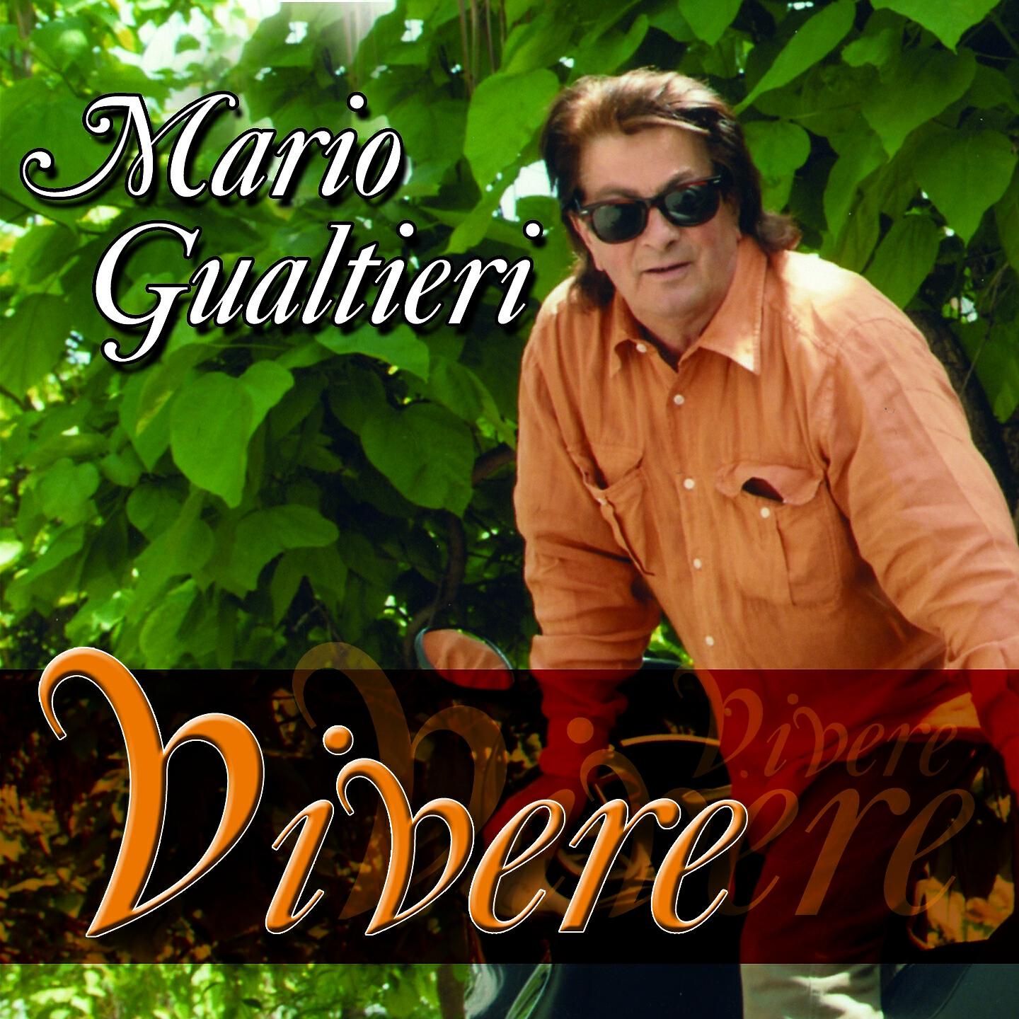 Релиз Vivere