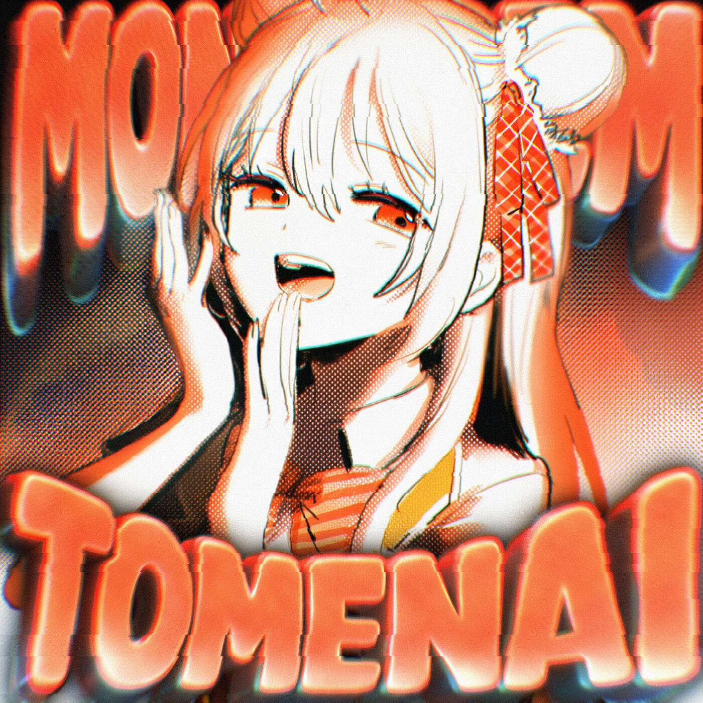 Релиз Montagem Tomenai
