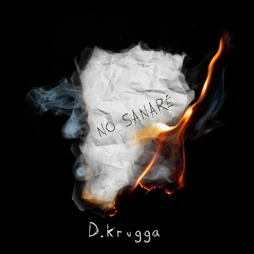 Релиз No Sanaré