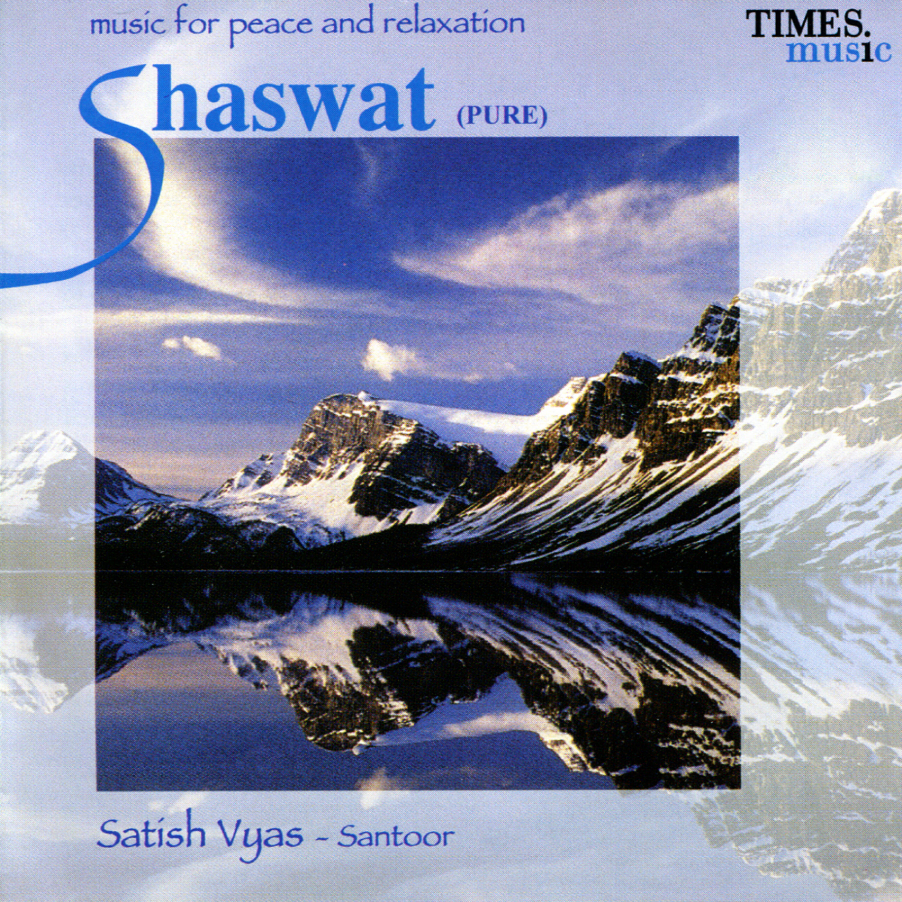 Релиз Shaswat