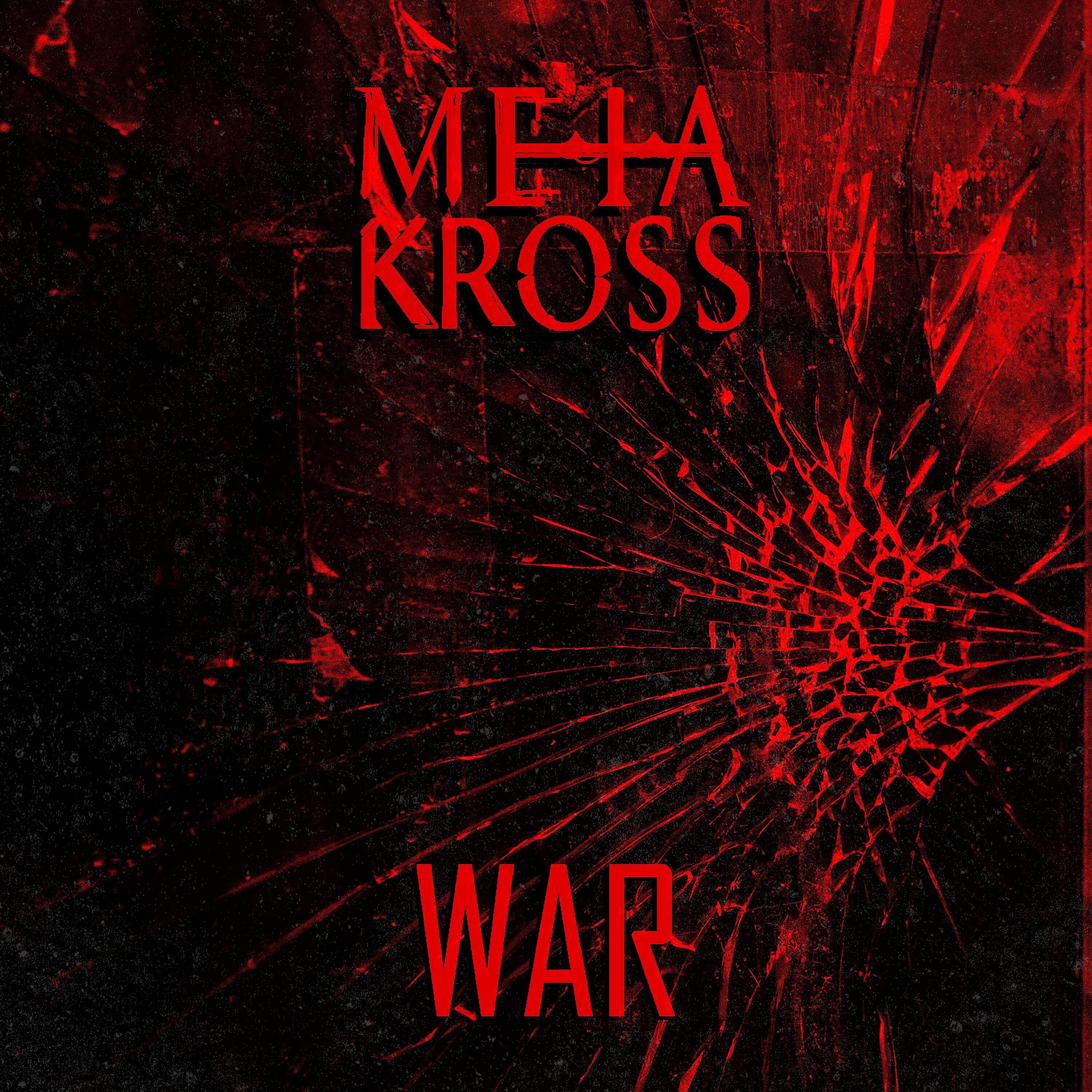 Релиз War
