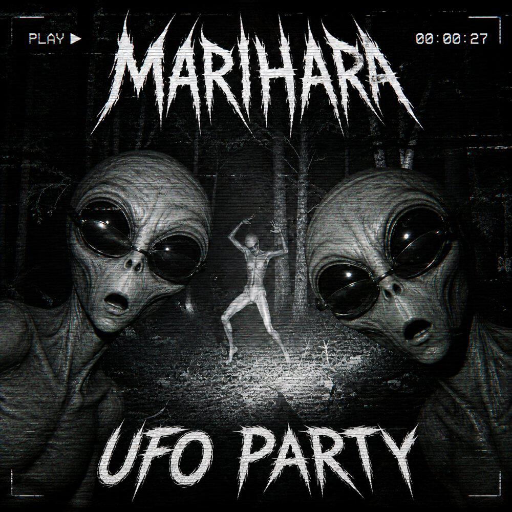 Релиз UFO PARTY
