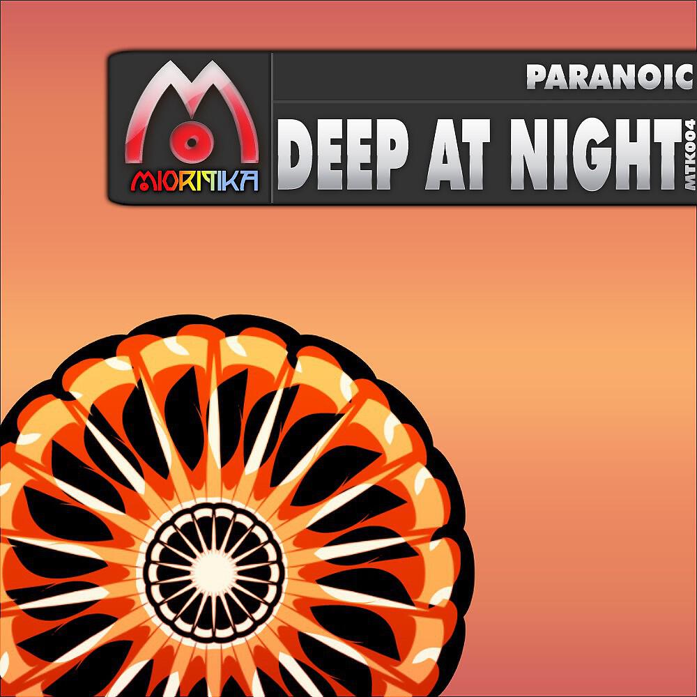 Deep At Night
