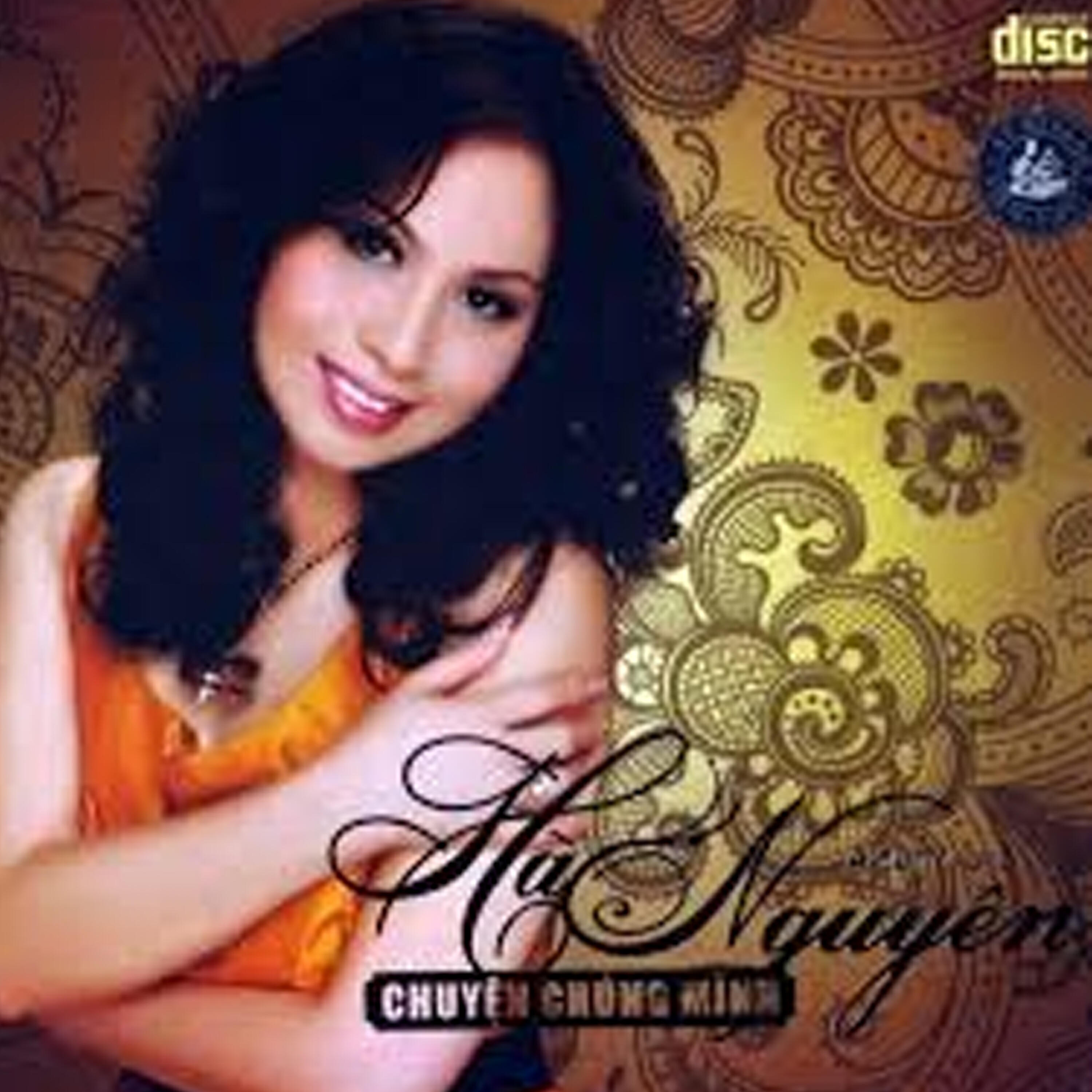 Релиз Chuyện chúng mình