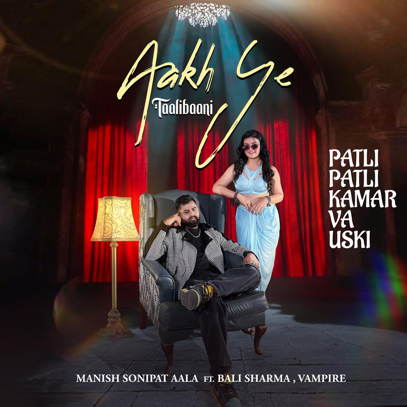 Релиз Aakh Ye Taalibaani (Patli Patli Kamar Va Uski)