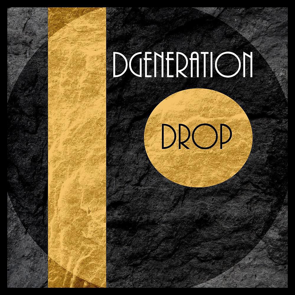 Релиз Drop