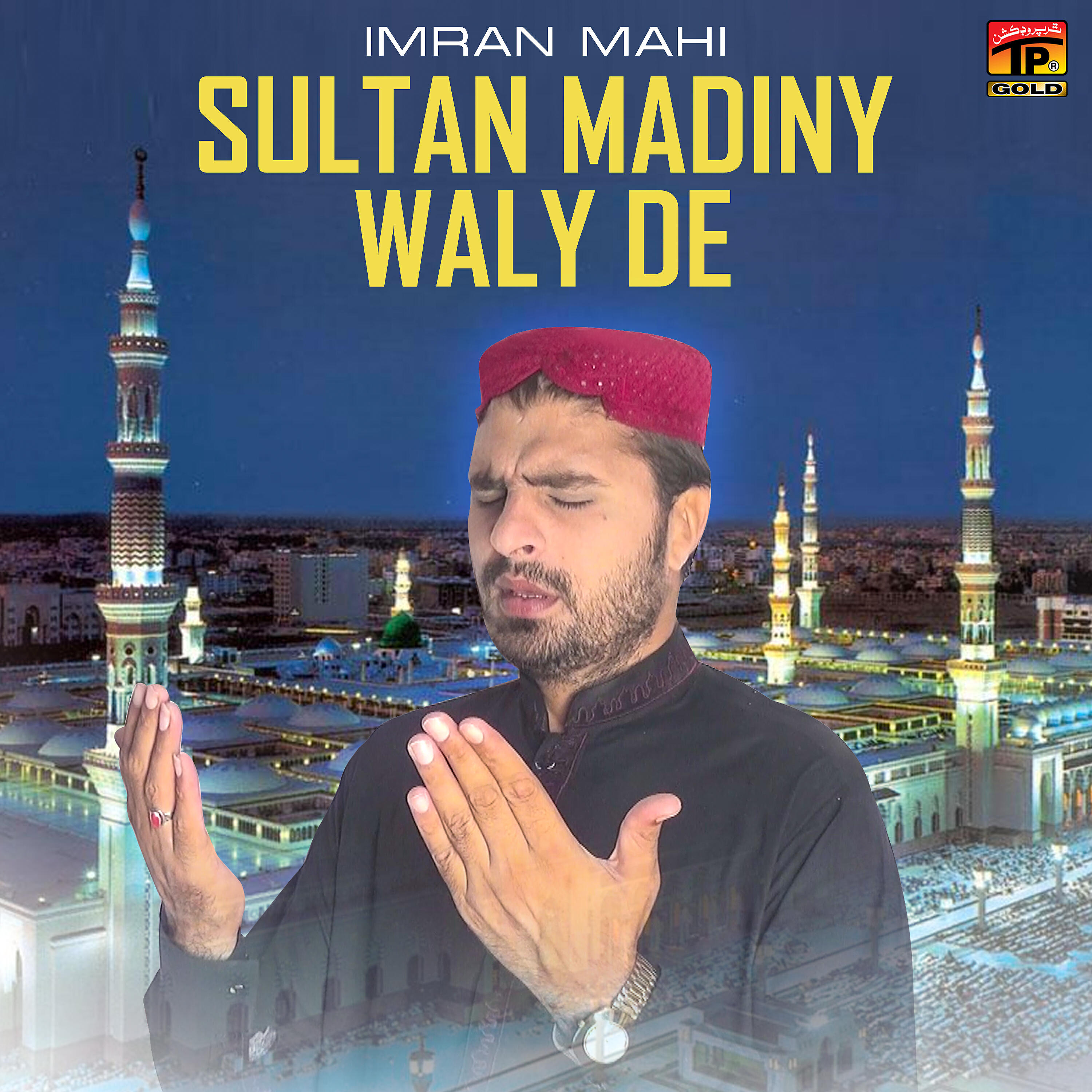 Релиз Sultan Madiny Waly De - Single
