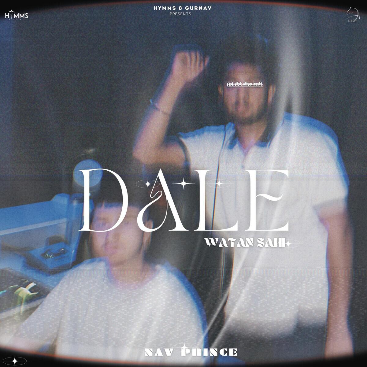 Релиз Dale