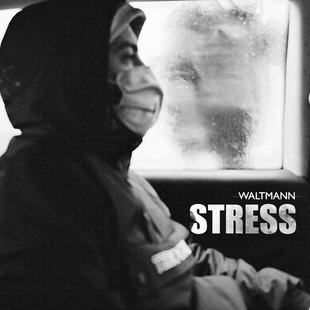 Релиз Stress