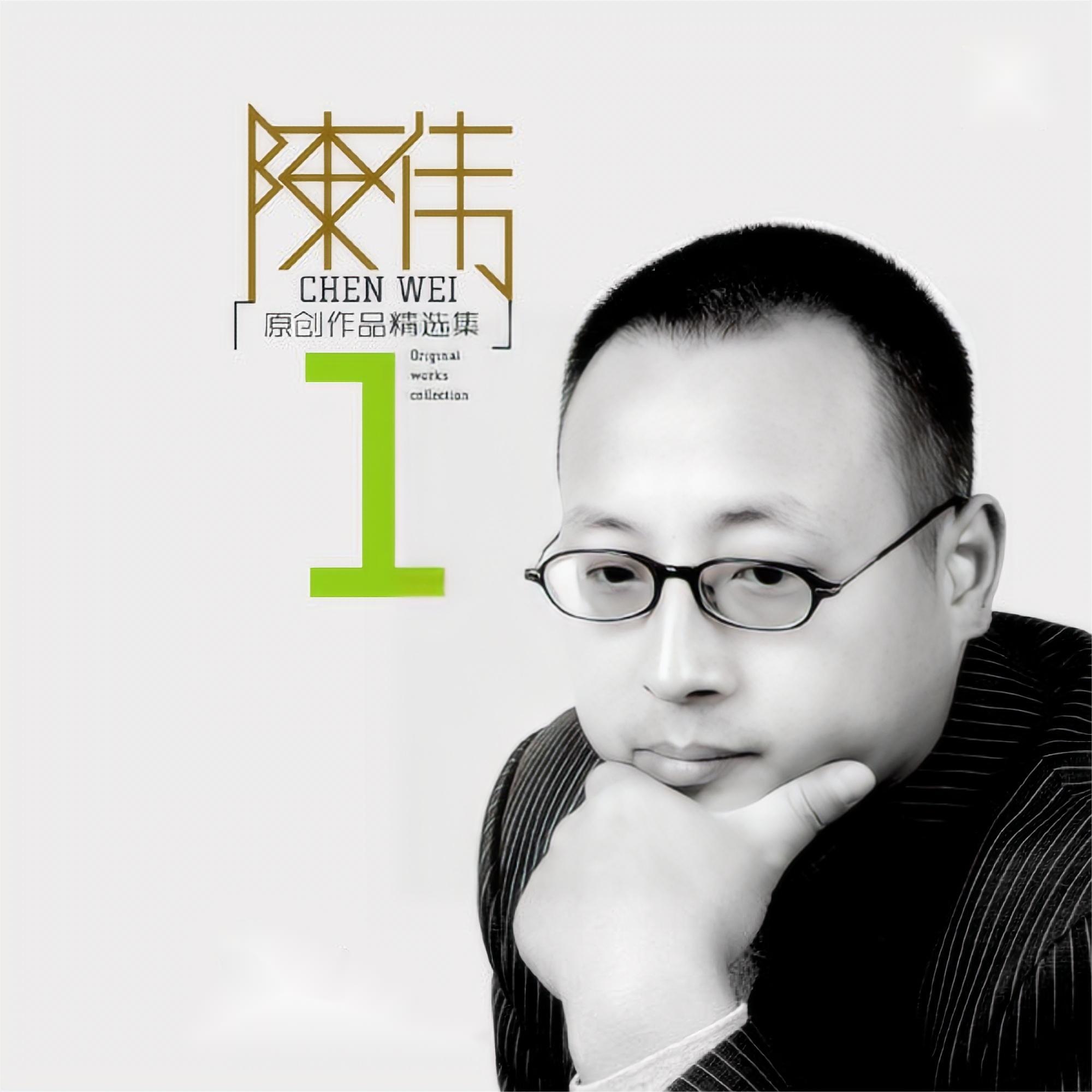云飞儿