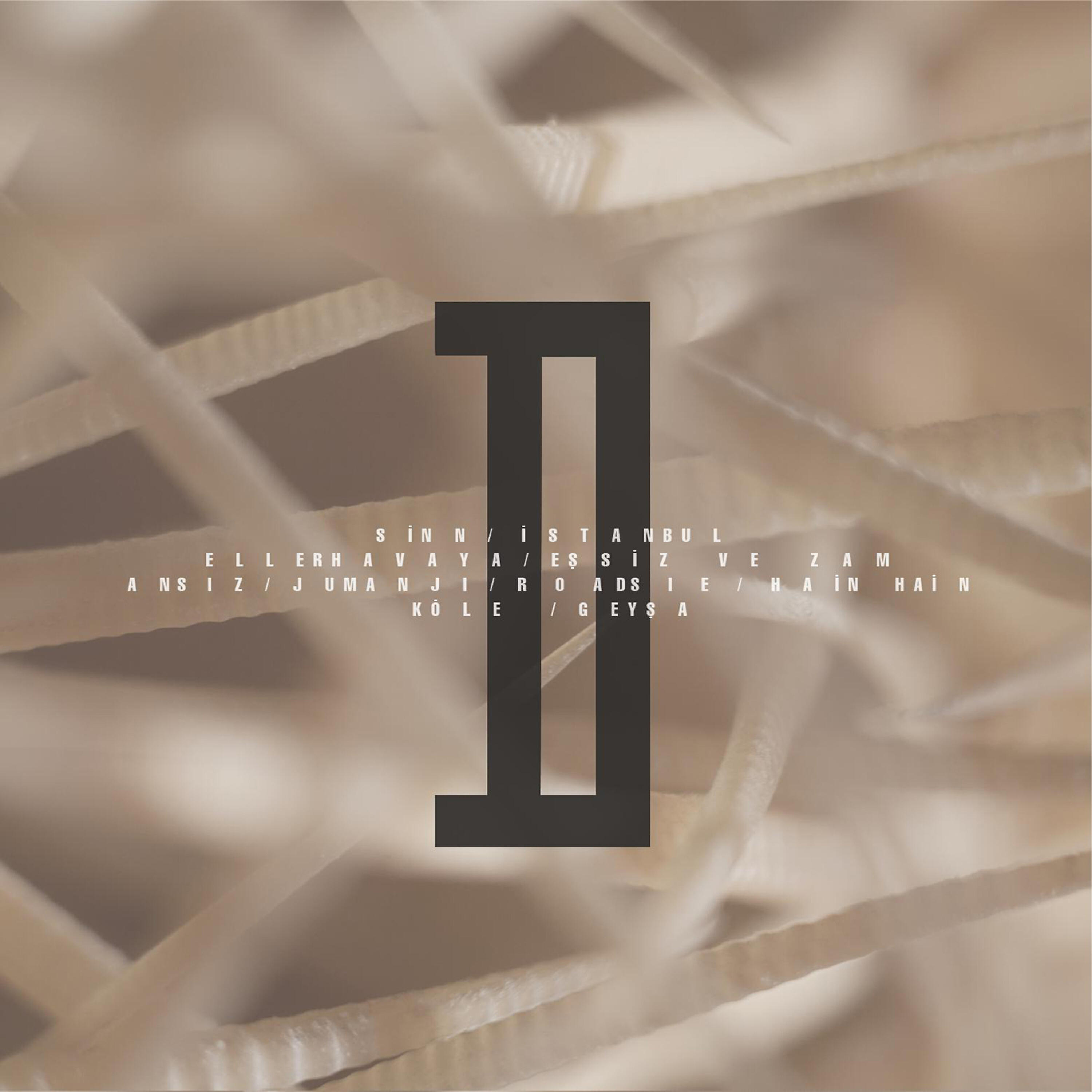 Релиз Dorian