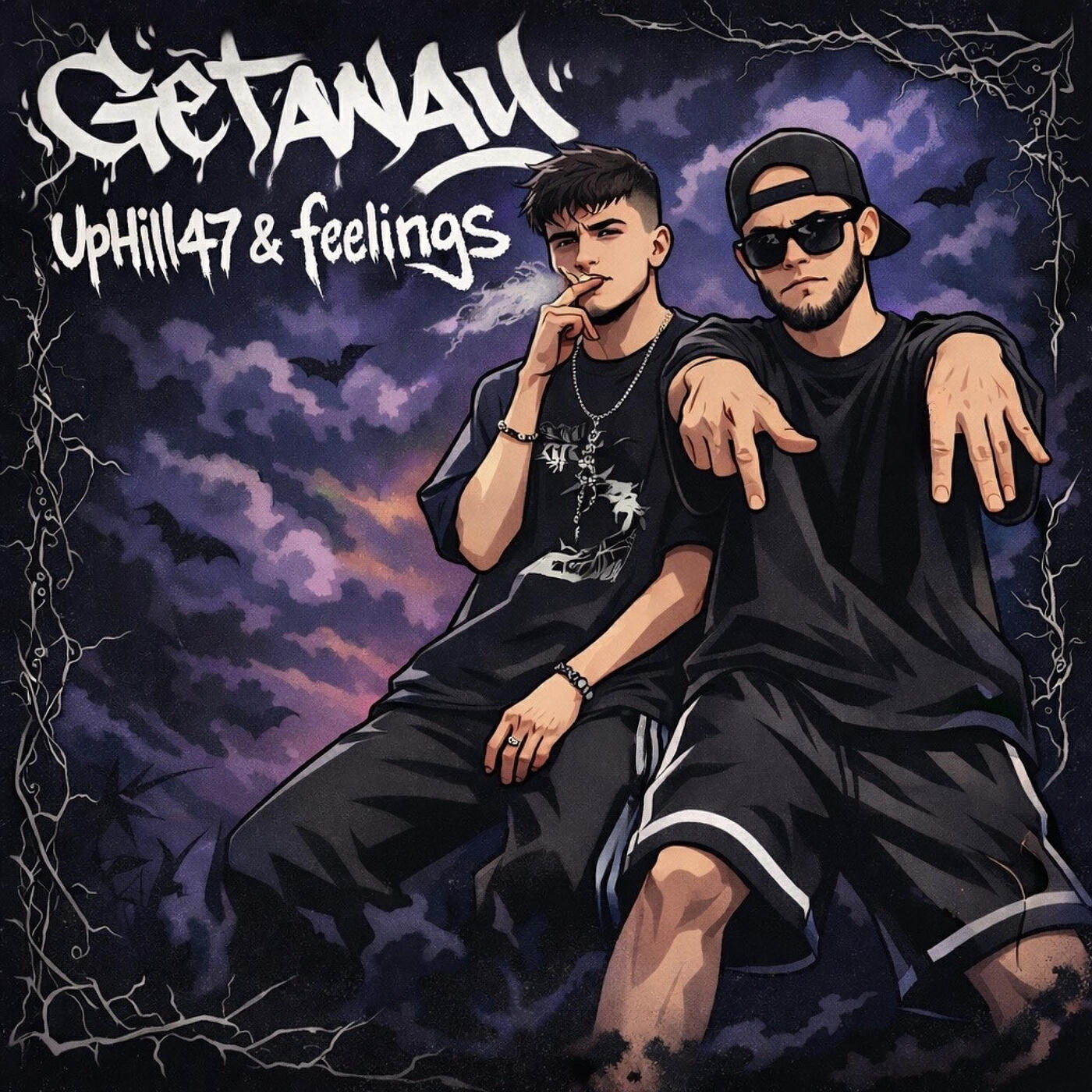 Релиз Getaway