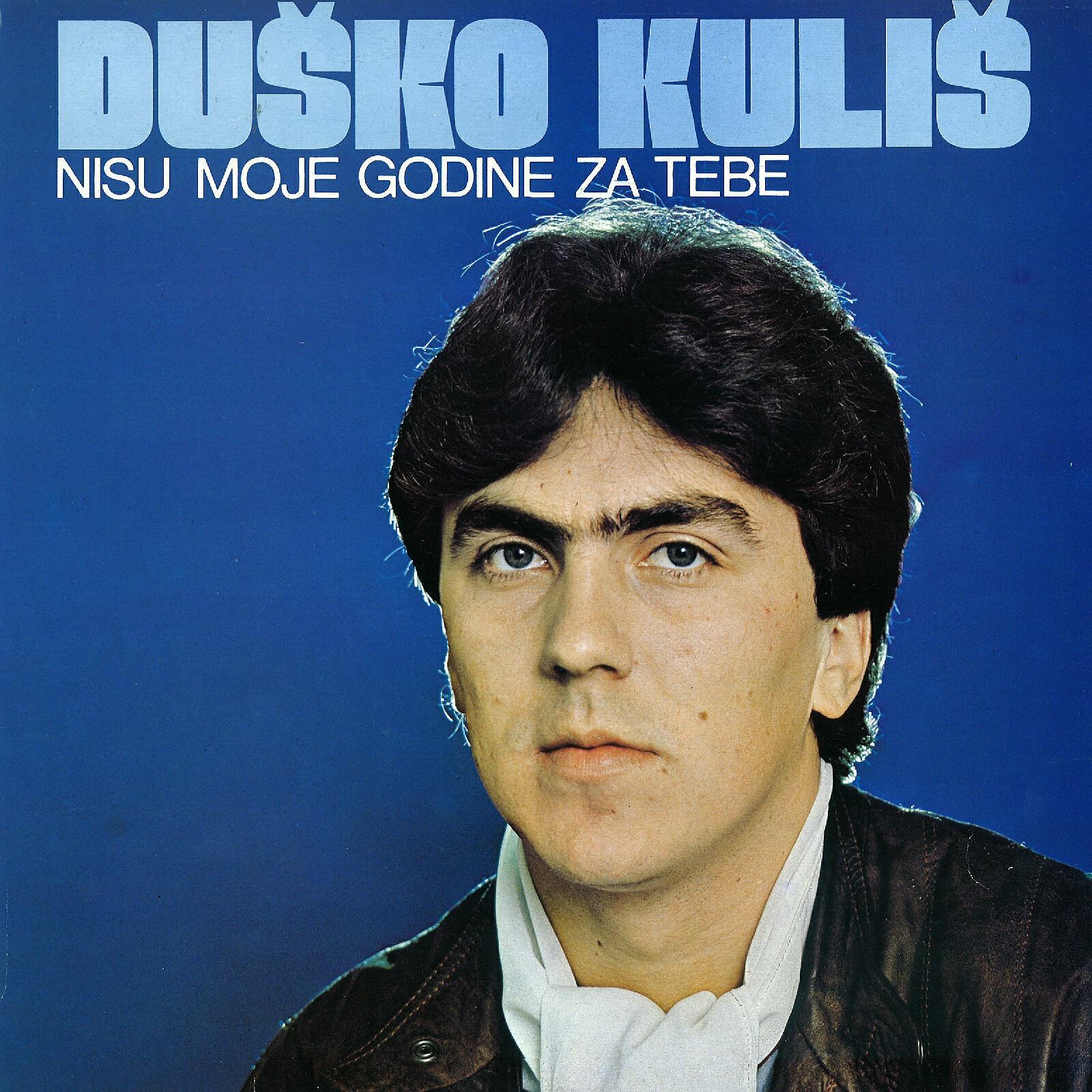 Релиз Nisu Moje Godine Za Tebe