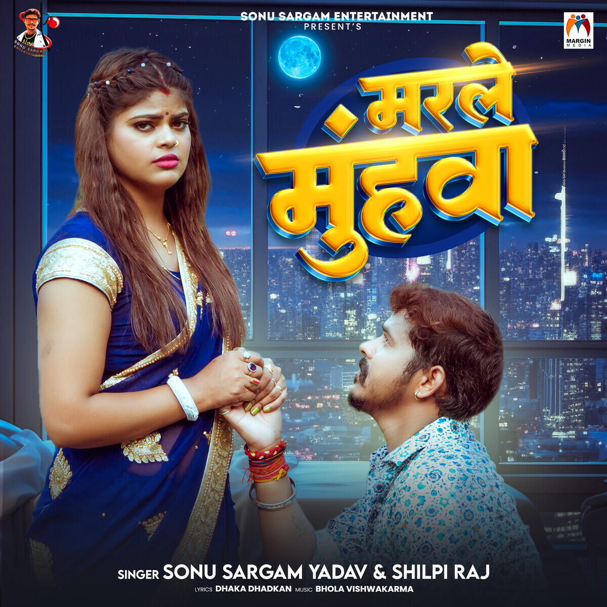 Sonu Sargam Yadav
