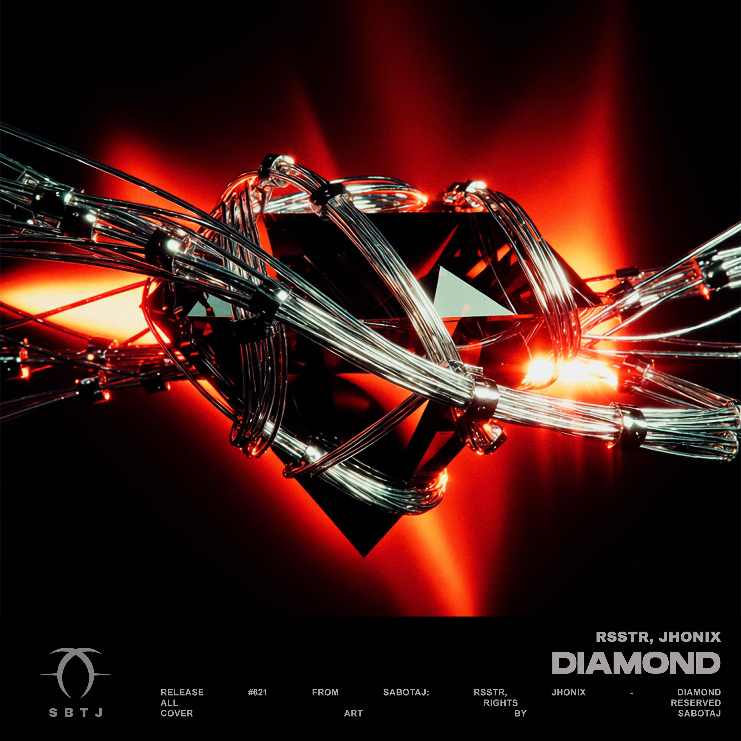 Релиз diamond