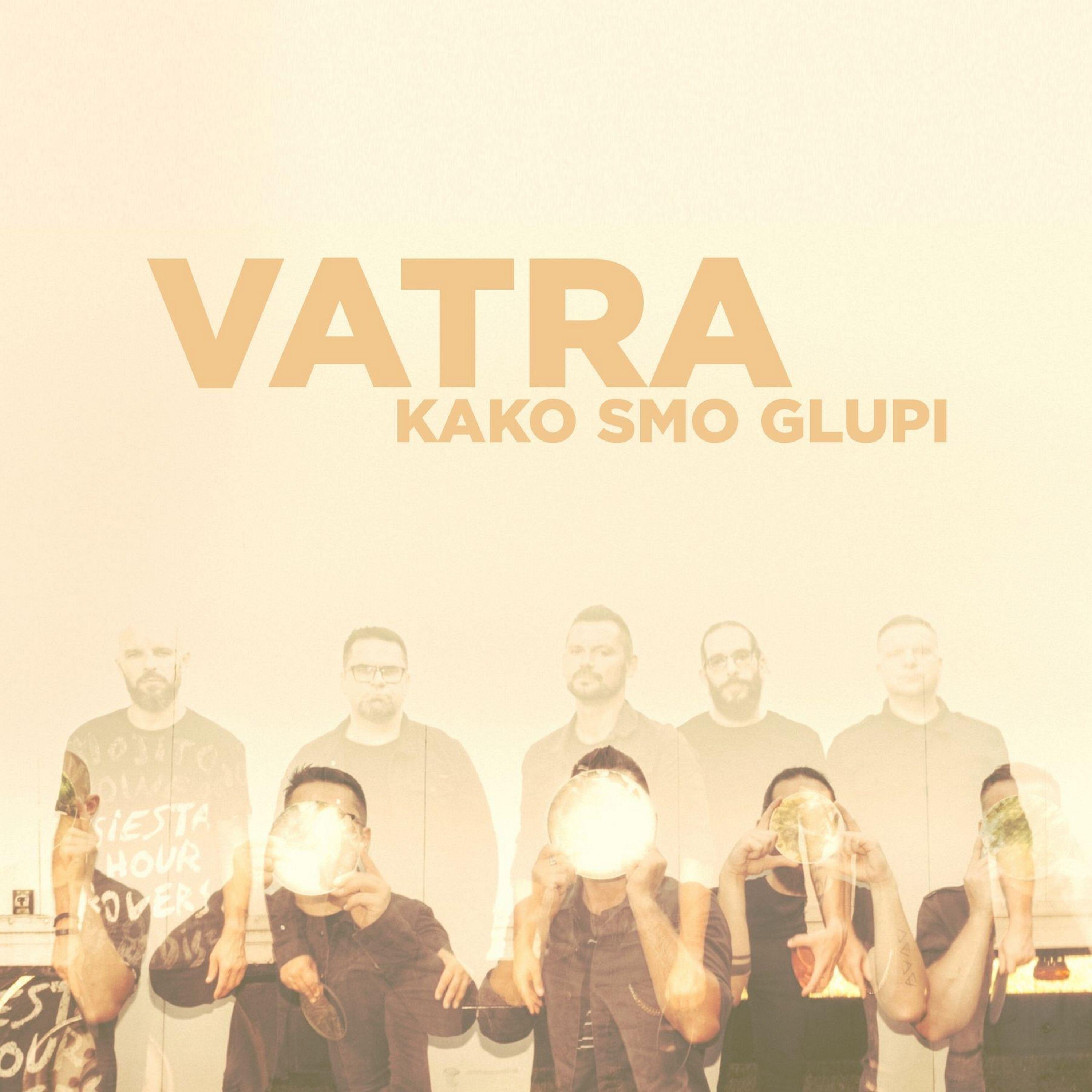 Релиз Kako smo glupi