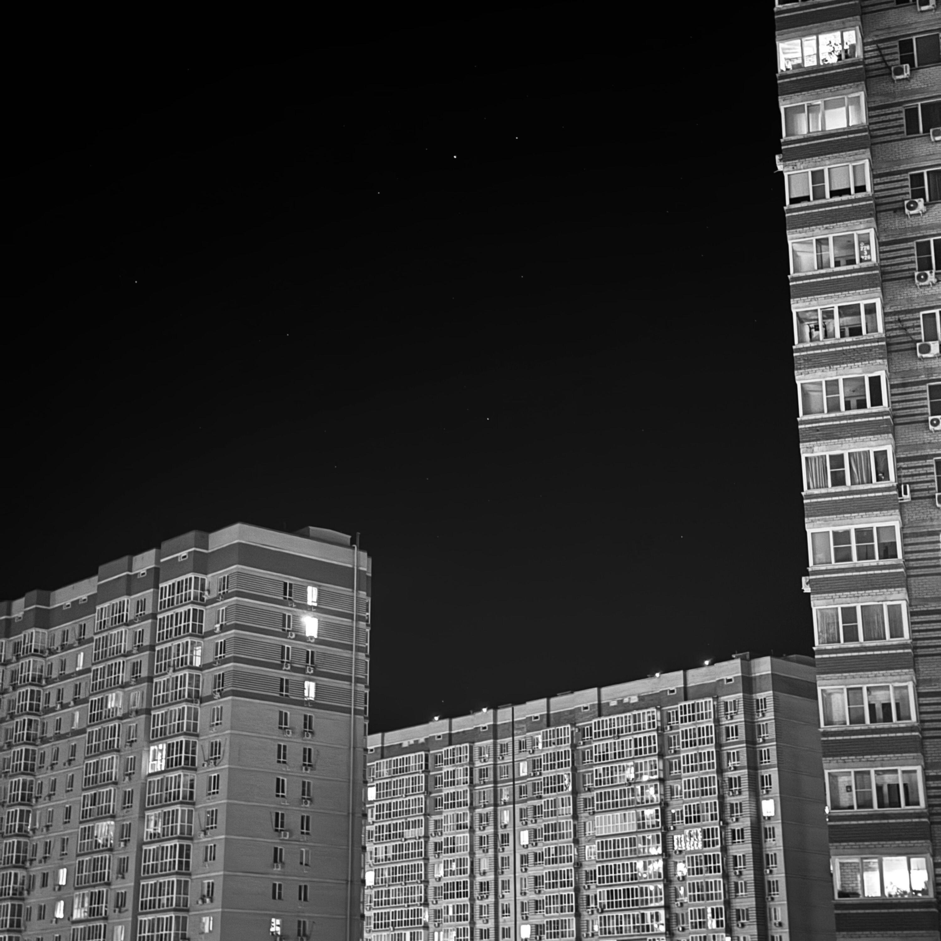 Аркас