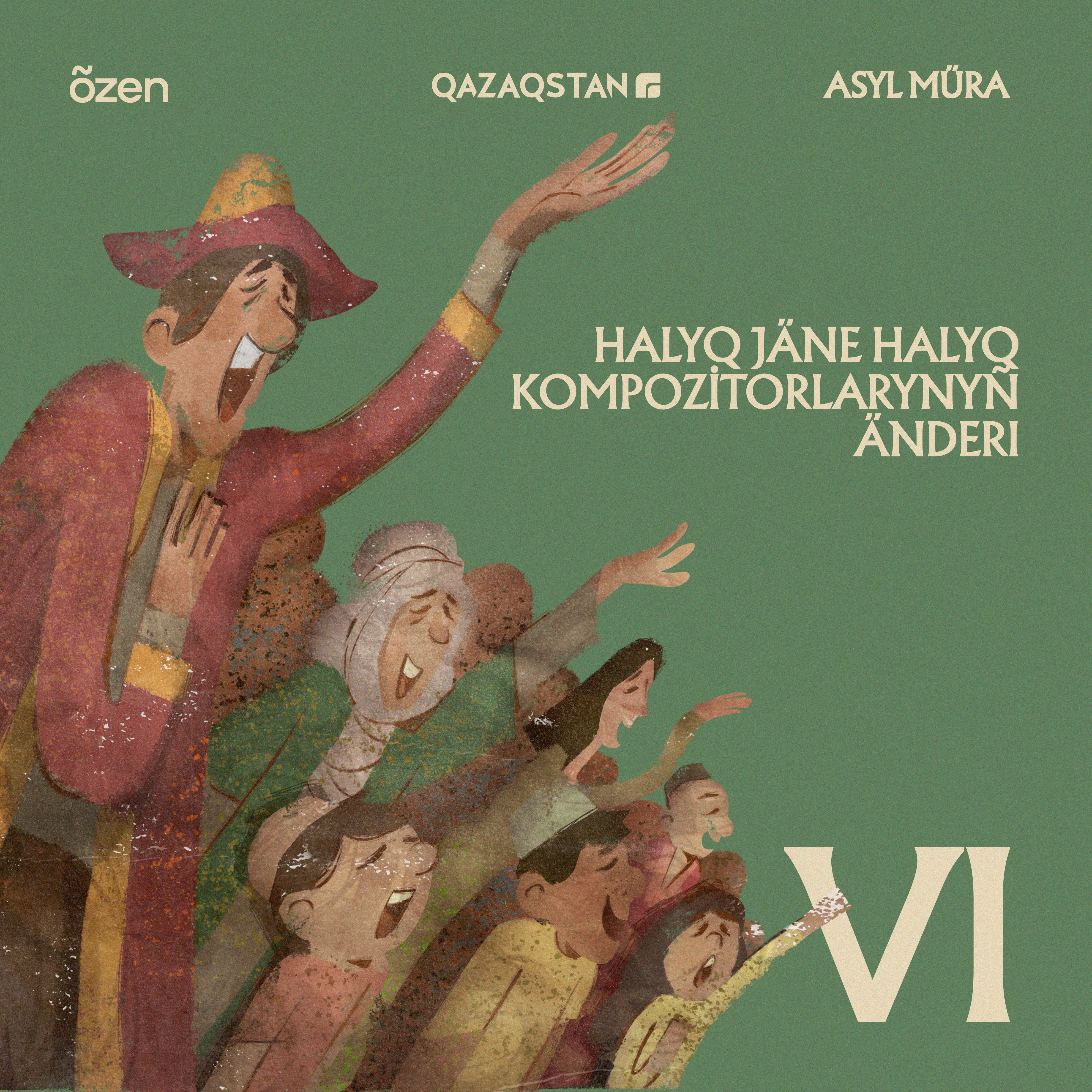 Релиз Halyq Jäne Halyq Kompozitorlarynyñ Änderi, Vol. 6